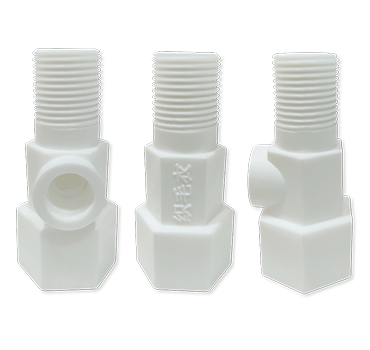 RO INLET NIPPLE